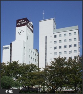 鳥取シティホテル