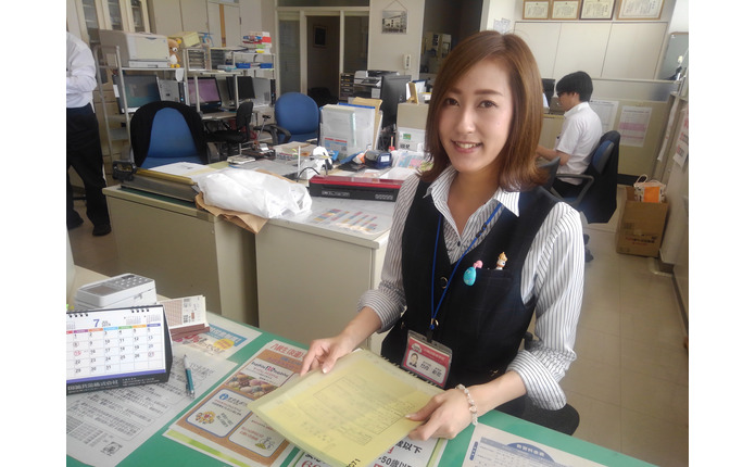 小樽自動車学校