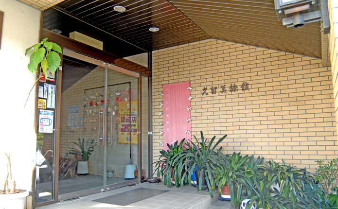 久留美旅館玄関
