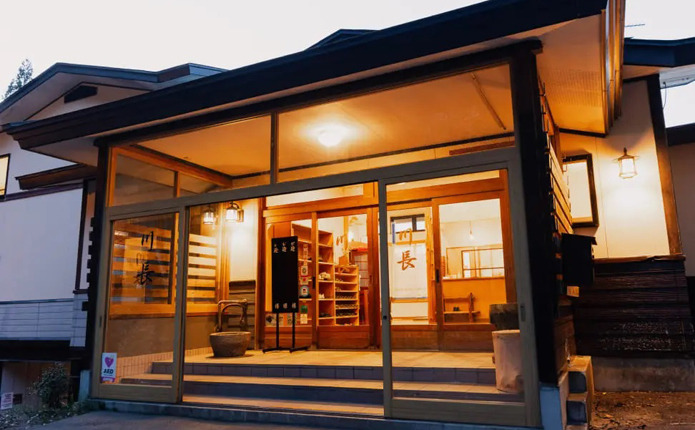 グループプラン宿舎「川長」