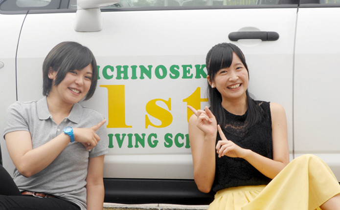 楽しく学べる教習環境