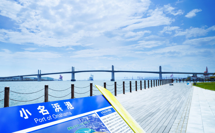 タイヘイドライバーズスクール