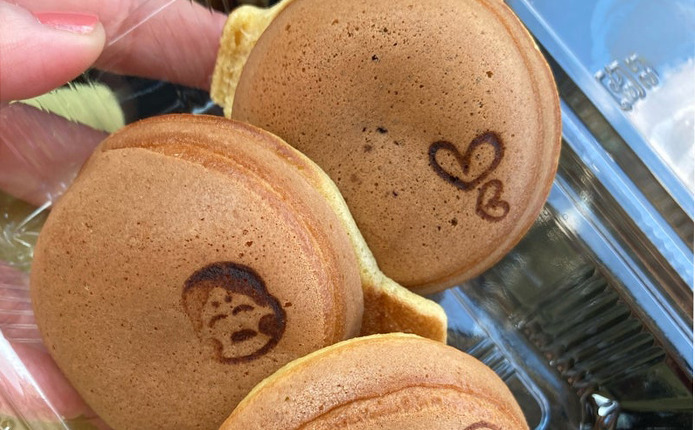 見た目もかわいい♪ 地元で人気のバター饅頭