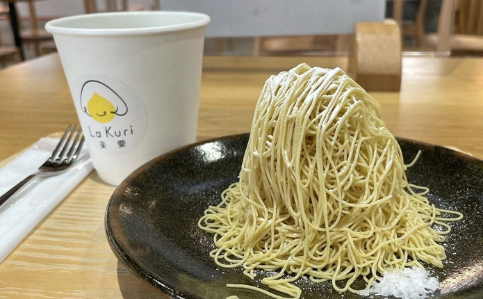 道の駅で出会える贅沢スイーツ！絞りたてモンブラン