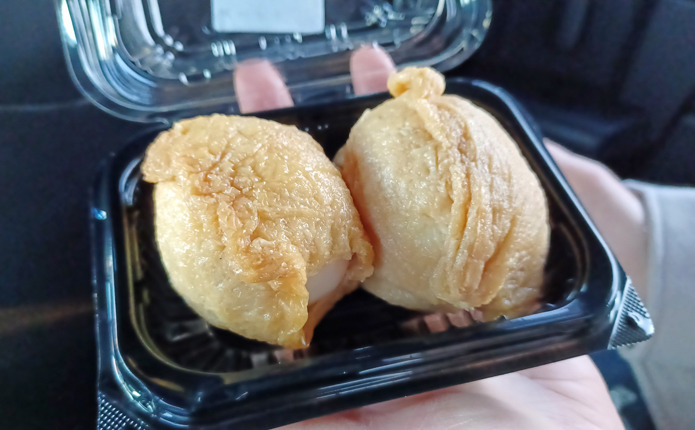 きつねたまご