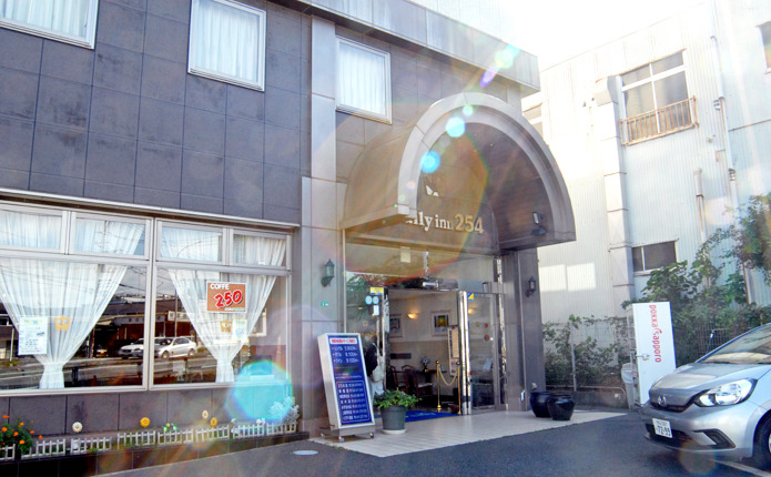 デイリーホテル254の外観
