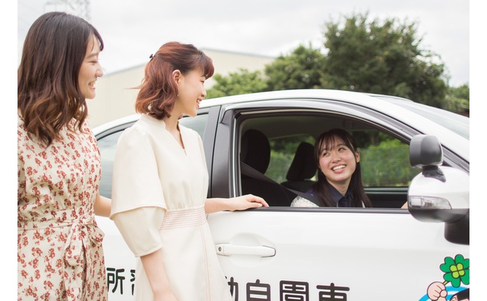 友達との参加で楽しさ倍増