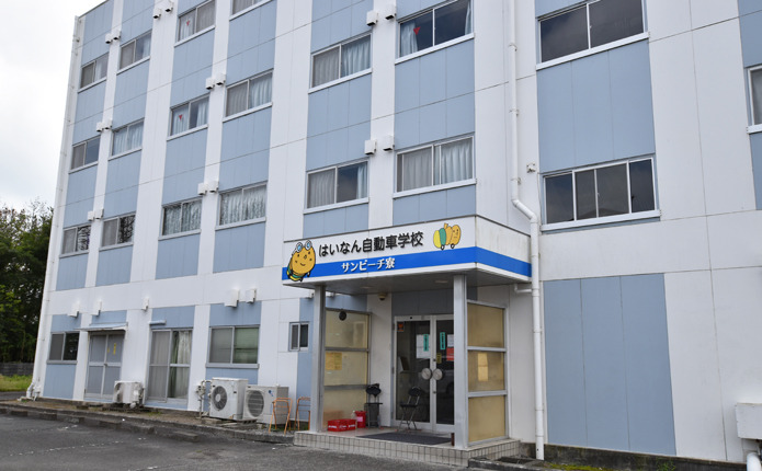 はいなん自動車学校
