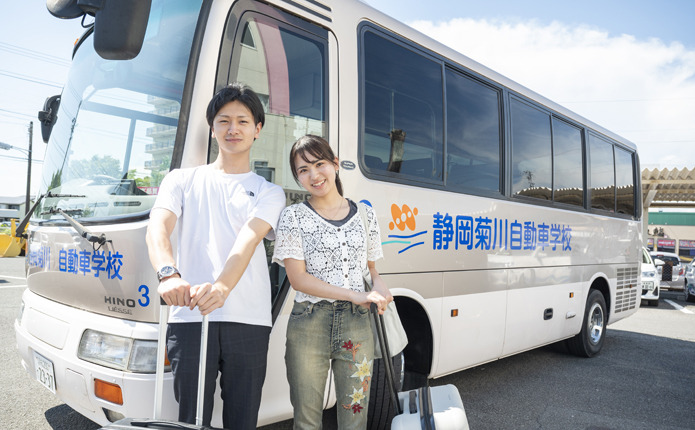 合宿生にも便利なスクールバス