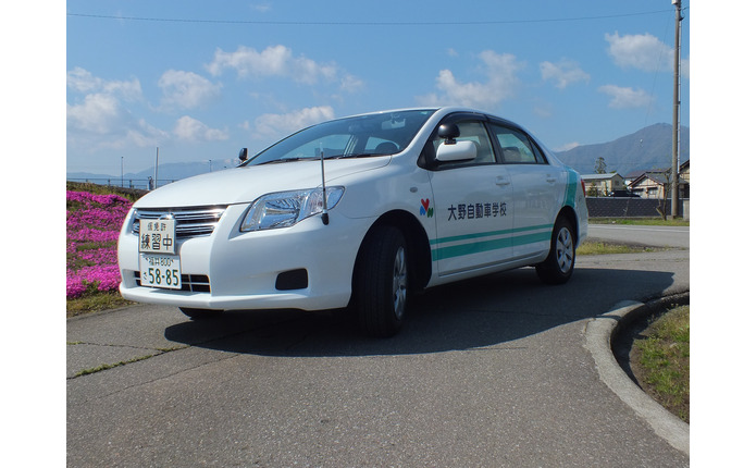 運転しやすい教習コース