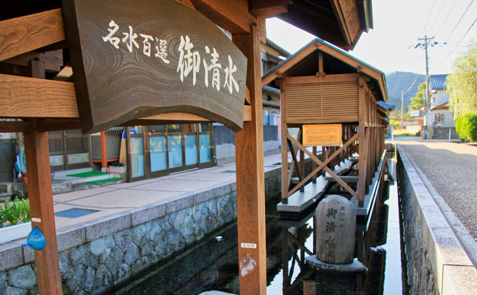 福井県大野市を代表する湧水「御清水（おしょうず）」