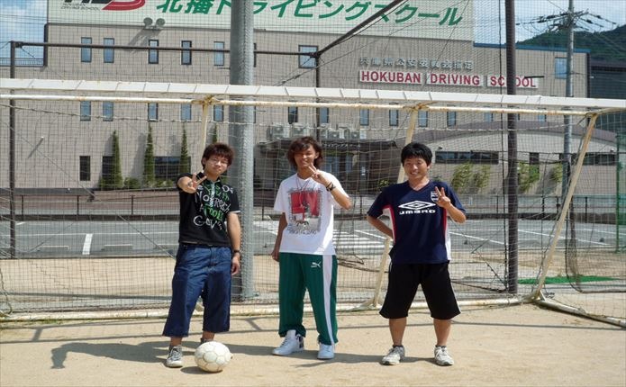 校舎に隣接するフットサル場