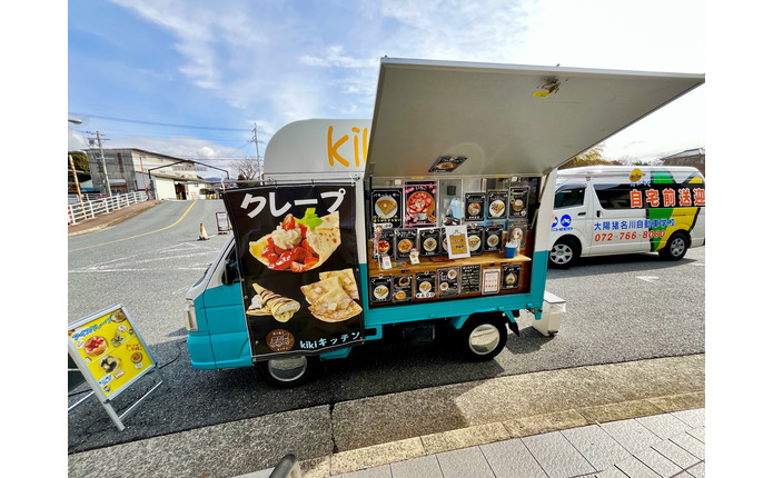 キッチンカーも楽しみのひとつ（不定期）