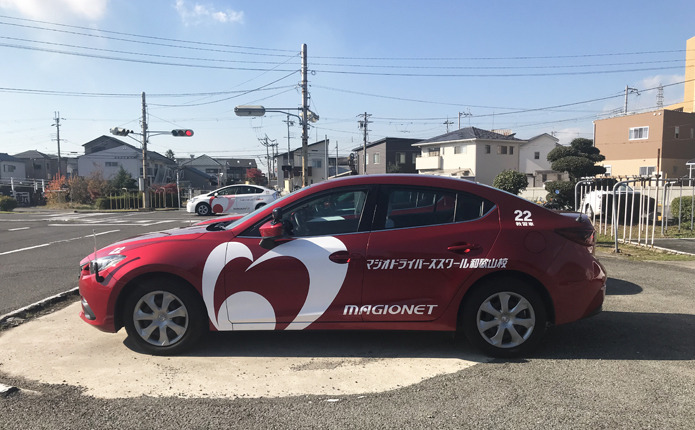 走りやすさと扱いやすさが魅力の教習車