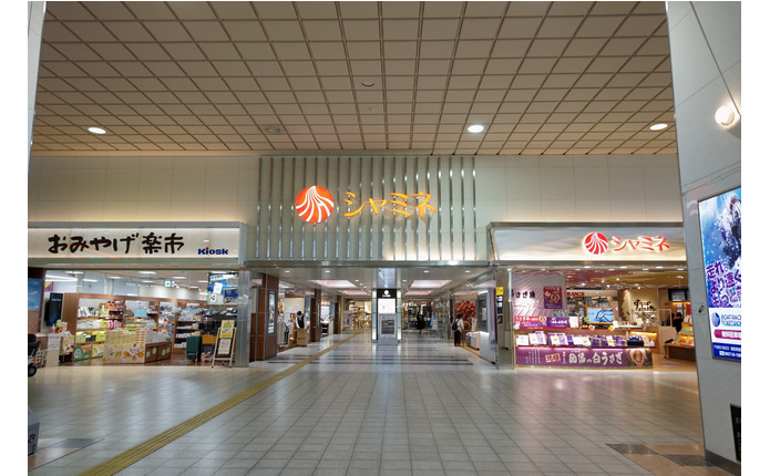 鳥取駅のショッピングセンター「シャミネ鳥取」