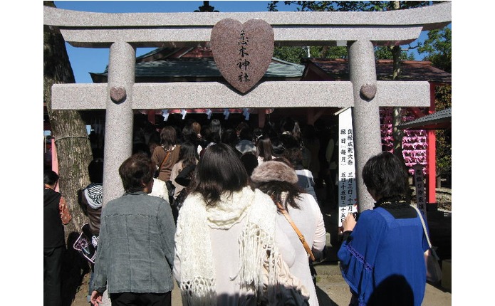 恋木神社
