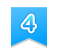 4位